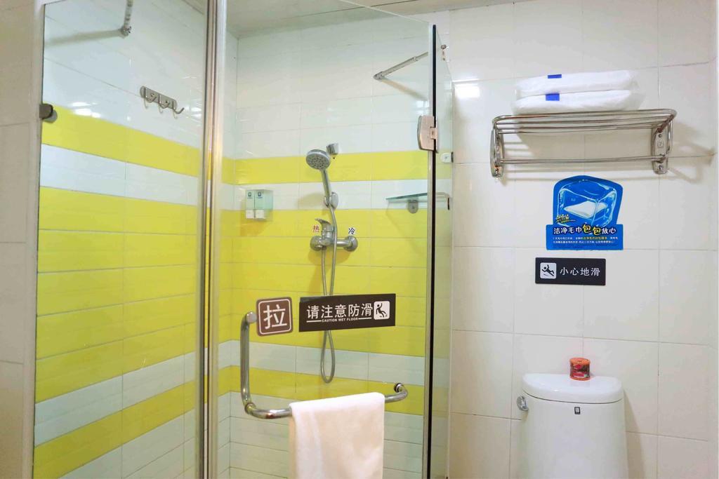 7Days Inn Changsha Wuyi Avenue Yunajialing Metro Station Værelse billede