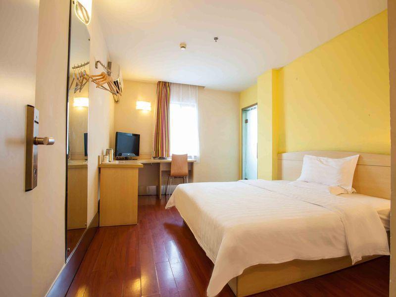 7Days Inn Changsha Wuyi Avenue Yunajialing Metro Station Eksteriør billede