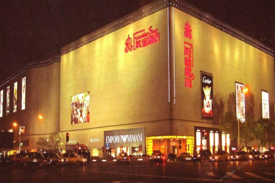 7Days Inn Changsha Wuyi Avenue Yunajialing Metro Station Eksteriør billede