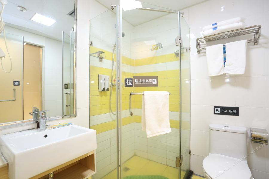 7Days Inn Changsha Wuyi Avenue Yunajialing Metro Station Eksteriør billede