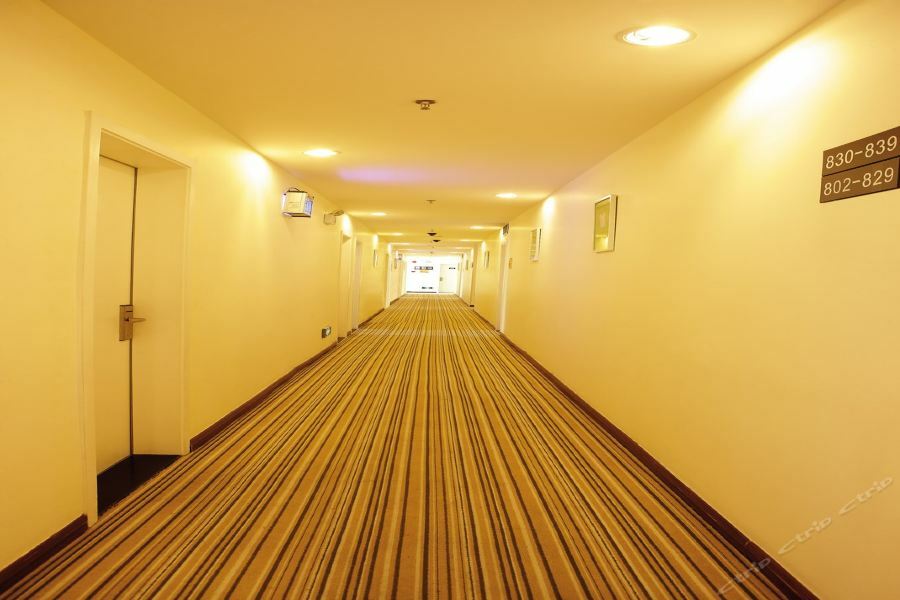 7Days Inn Changsha Wuyi Avenue Yunajialing Metro Station Eksteriør billede