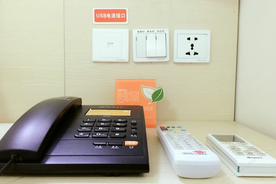 7Days Inn Changsha Wuyi Avenue Yunajialing Metro Station Eksteriør billede